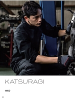 ユニフォーム krhk2026s032