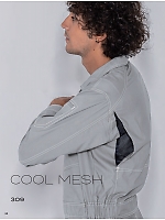 ユニフォーム krhk2026s034