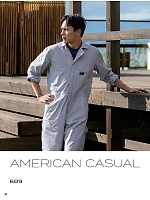 2026 春夏物「KURE（クレ） OVERALLWEAR・つなぎ・ツナギ」のカタログ40ページ(krhk2026s040)