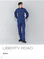 2026 春夏物「KURE（クレ） OVERALLWEAR・つなぎ・ツナギ」のカタログ52ページ(krhk2026s052)