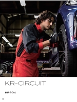 ユニフォーム krhk2026s058