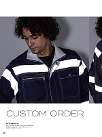 ユニフォーム krhk2026s080