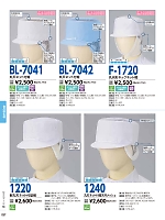 2025 年間物「倉敷製帽 ビーバーズ・キャップ」のカタログ57ページ(krsb2025n057)