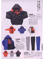 クロダルマ ＫＵＲＯＤＡＲＵＭＡ,57068,パンツ(防寒)の写真は2009-10最新カタログの170ページに掲載しています。