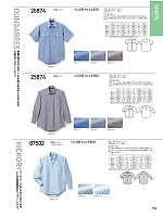 87502 ヒッコリーボタンダウンシャツのカタログページ(kurk2024s152)