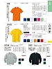 ユニフォーム 006