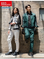 ユニフォーム kurk2025w013