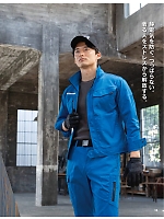 ユニフォーム kurk2025w036