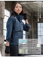 ユニフォーム kurk2025w048