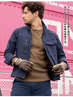 ユニフォーム kurk2025w052