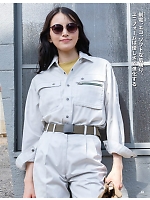 ユニフォーム kurk2025w068