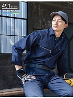 ユニフォーム kurk2025w101