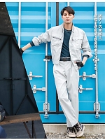 ユニフォーム kurk2025w102