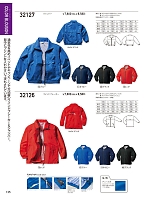 2025-26 秋冬物「KURODARUMA クロダルマ」のカタログ135ページ(kurk2025w135)