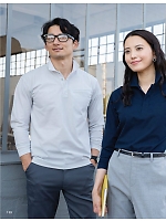 ユニフォーム kurk2025w139