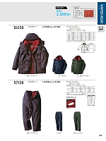 ユニフォーム kurk2025w180