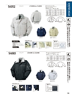 2025-26 秋冬物「KURODARUMA クロダルマ」のカタログ198ページ(kurk2025w198)