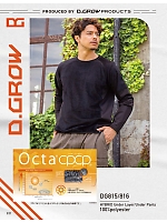 ユニフォーム kurk2025w221