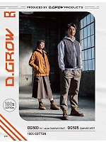 ユニフォーム kurk2025w225