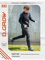 ユニフォーム kurk2025w229