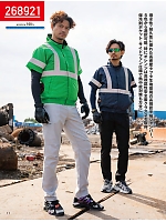 ユニフォーム kurk2026s011