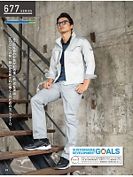 ユニフォーム kurk2026s069