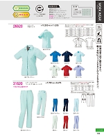 2026 春夏物「KURODARUMA クロダルマ」のカタログ102ページ(kurk2026s102)