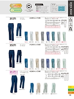 2026 春夏物「KURODARUMA クロダルマ」のカタログ106ページ(kurk2026s106)