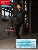 ユニフォーム kurk2026s151