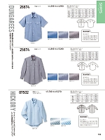 26874 半袖シャツ