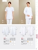 ユニフォーム4 1-012 女性調理衣半袖(白)