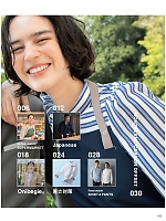 ユニフォーム monb2026n005