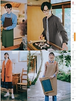 ユニフォーム monb2026n023