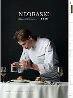 ユニフォーム monb2026n033