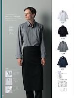 ユニフォーム monb2026n040