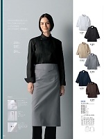 ユニフォーム monb2026n042