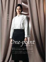 ユニフォーム monb2026n046