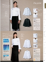 ユニフォーム monb2026n049