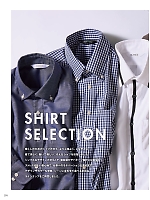 ユニフォーム monb2026n074