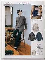 ユニフォーム monb2026n142