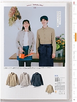 ユニフォーム monb2026n143