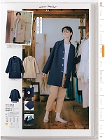 ユニフォーム monb2026n147