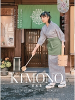 ユニフォーム monb2026n160