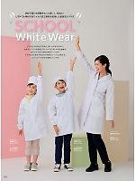 ユニフォーム monb2026n182