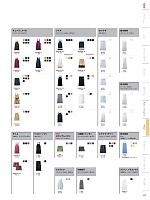 ユニフォーム monb2026n197