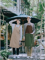 ユニフォーム monb2026n198