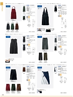 2026 年間物「MONTBLANC COOKING&SERVICE（モンブランクッキング＆サービス）」のカタログ206ページ(monb2026n206)