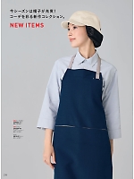 ユニフォーム monb2026n218