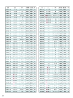 ユニフォーム monb2026n272