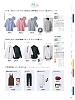 ユニフォーム SS003-22